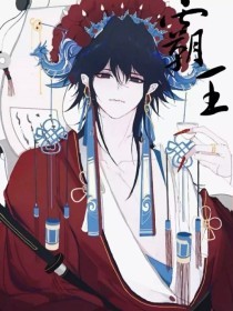 午夜日韩自动跳转